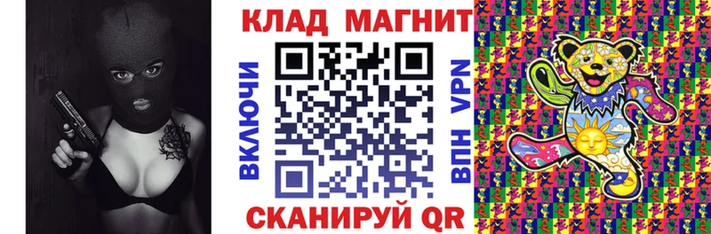 Названия наркотиков Туймазы МЕТАМФЕТАМИН  кракен как войти  СК  Меф мяу мяу  Cocaine  ГАШИШ  Галлюциногенные грибы 