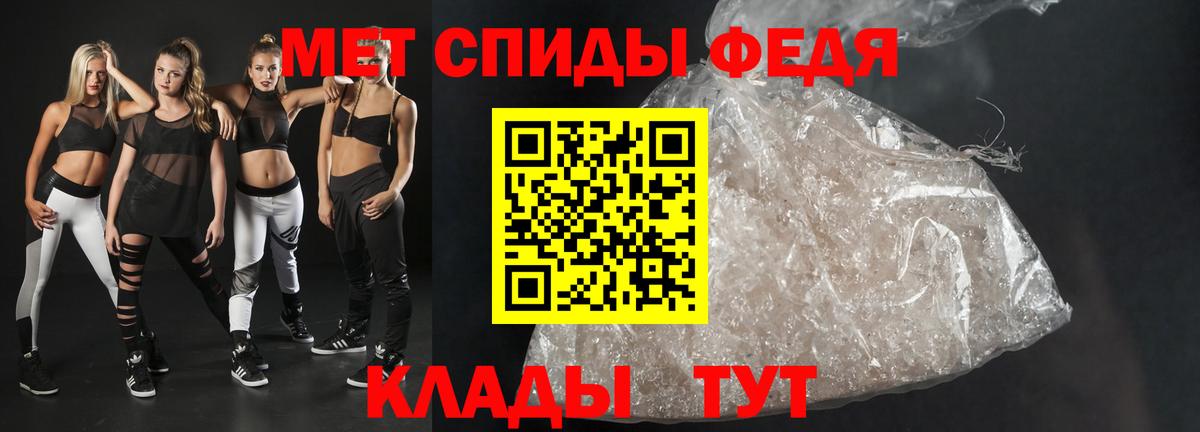 АМФ 98% Туймазы