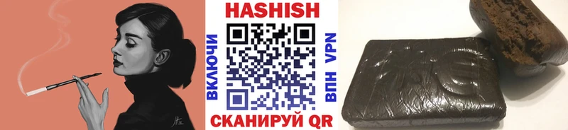 ГАШ гарик  как найти   Туймазы 