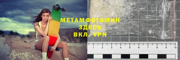 наркотики Нефтегорск