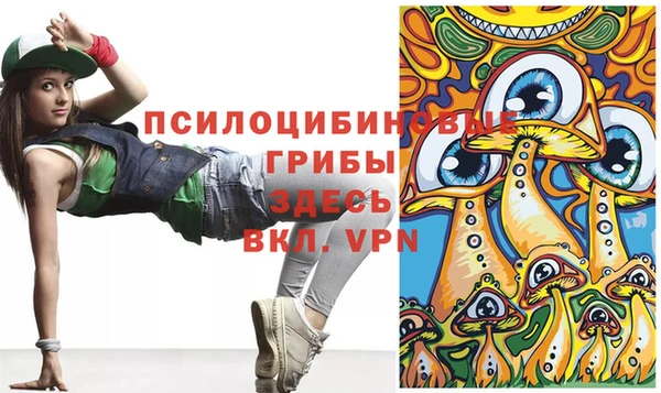 каннабис Нефтекумск