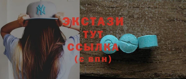 альфа пвп Нея