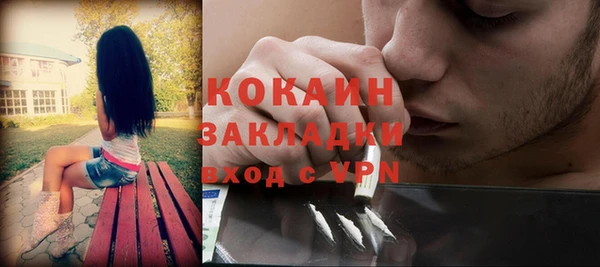 альфа пвп Нея