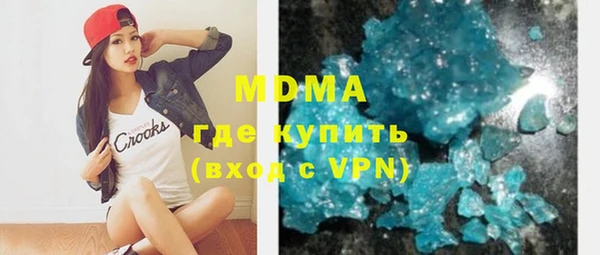 каннабис Нефтекумск