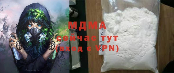 каннабис Нефтекумск