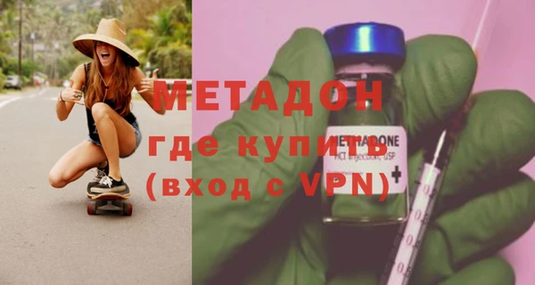 альфа пвп Нея