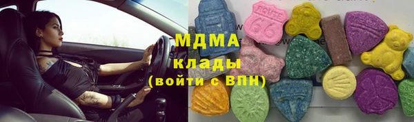 наркотики Нефтегорск
