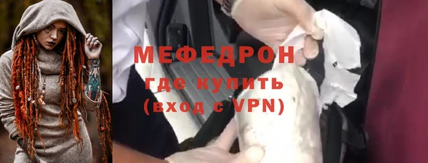 наркотики Нефтегорск