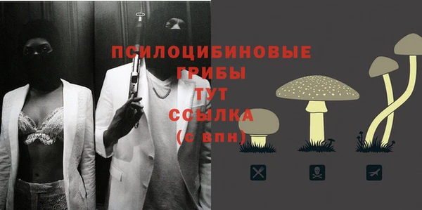 наркотики Нефтегорск