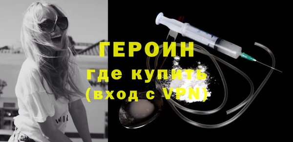 каннабис Нефтекумск
