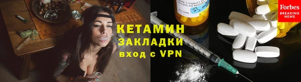 альфа пвп Нея