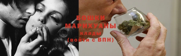 наркотики Нефтегорск
