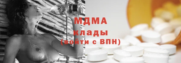 альфа пвп Нея