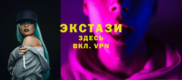 наркотики Нефтегорск