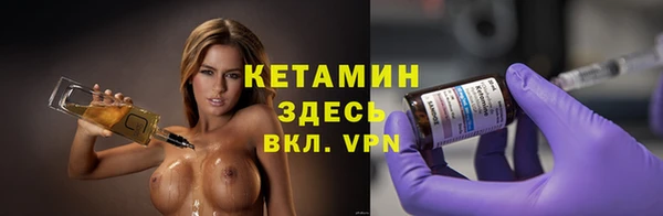 наркотики Нефтегорск
