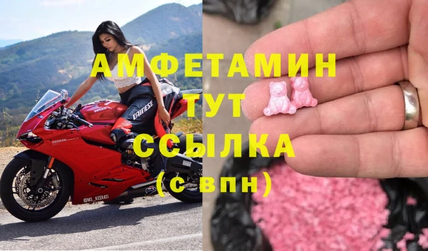 альфа пвп Нея