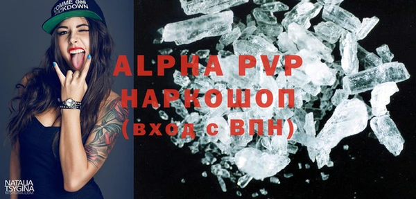 каннабис Нефтекумск