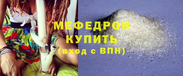 гашишное масло Наволоки