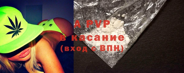 наркотики Нефтегорск