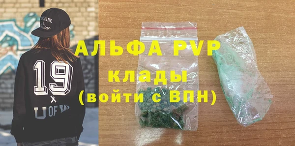 наркотики Нефтегорск