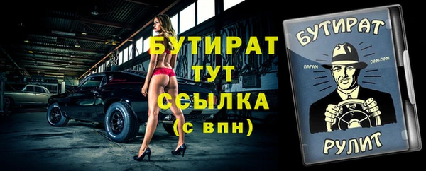 альфа пвп Нея
