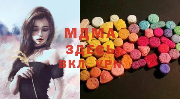 каннабис Нефтекумск