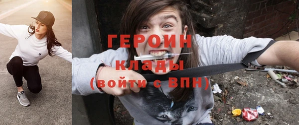 альфа пвп Нея