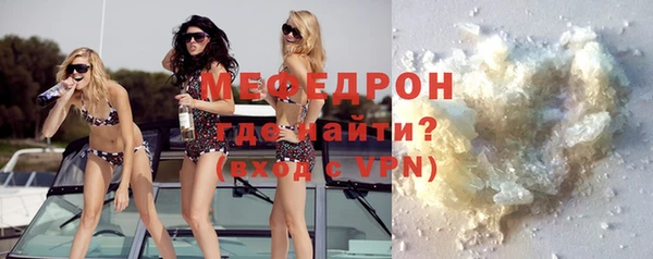 наркотики Нефтегорск