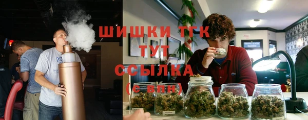 наркотики Нефтегорск
