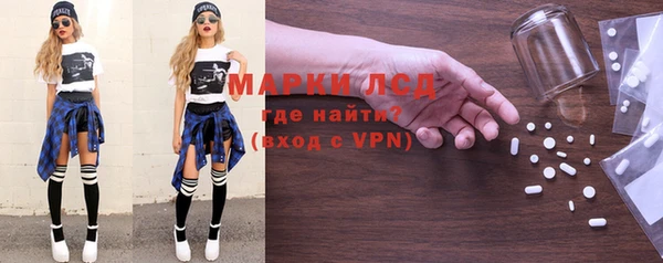каннабис Нефтекумск