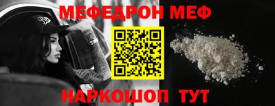 не бодяженный Азнакаево