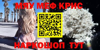 не бодяженный Азнакаево