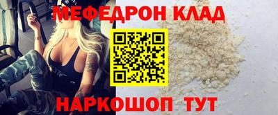 не бодяженный Азнакаево