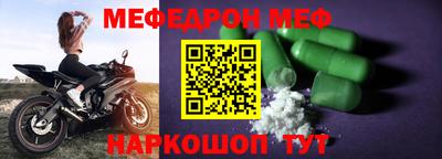 героин Абинск