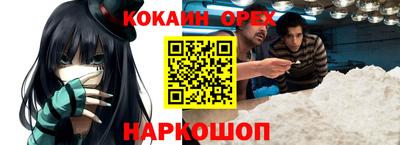 не бодяженный Азнакаево