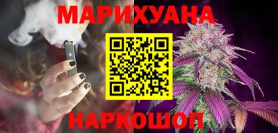 героин Абинск