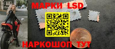 марихуана Абакан
