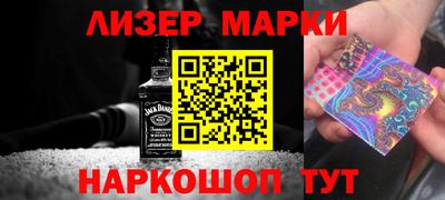 героин Абинск