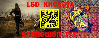 героин Абинск