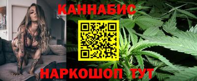 героин Абинск