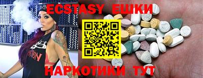 марихуана Абакан