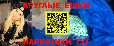 не бодяженный Азнакаево