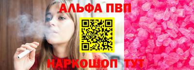не бодяженный Азнакаево