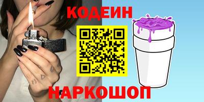марихуана Абакан