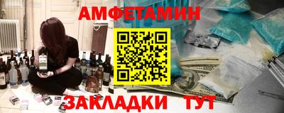 марихуана Абакан
