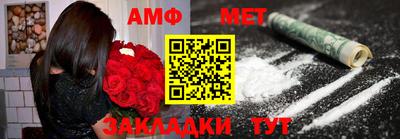 не бодяженный Азнакаево