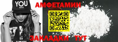 марихуана Абакан