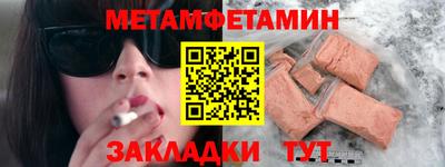 не бодяженный Азнакаево