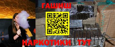 не бодяженный Азнакаево