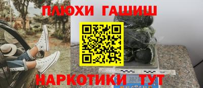 не бодяженный Азнакаево